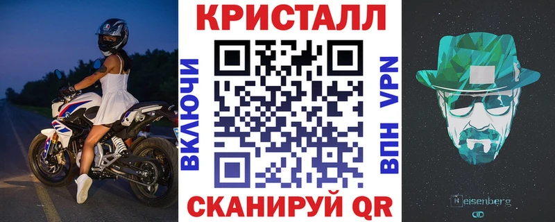 АМФЕТАМИН VHQ  даркнет сайт  Чебоксары 