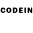 Codein напиток Lean (лин) Datto S