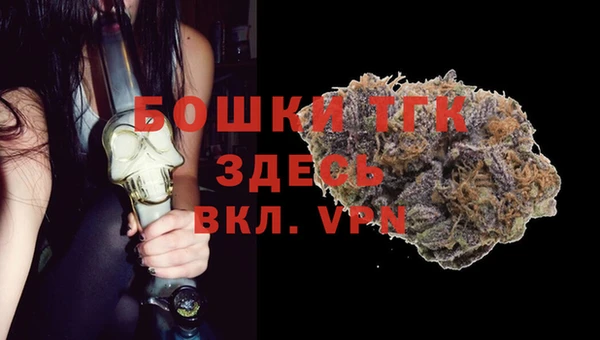 кокаин перу Алексеевка