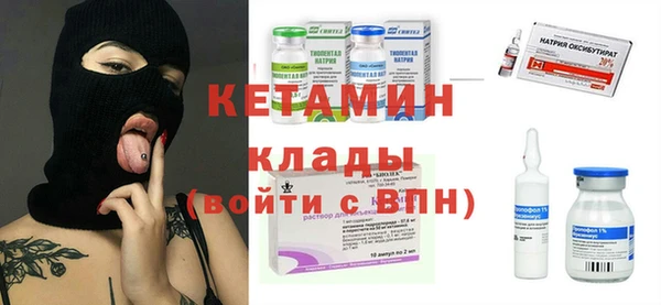 ECSTASY Алексин
