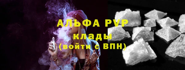 ECSTASY Алексин