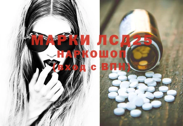 ECSTASY Алексин
