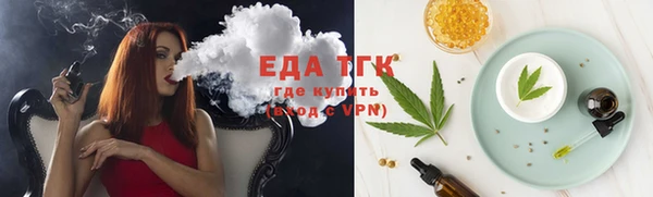 кокаин перу Алексеевка