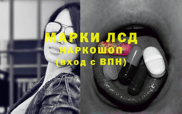 ECSTASY Алексин
