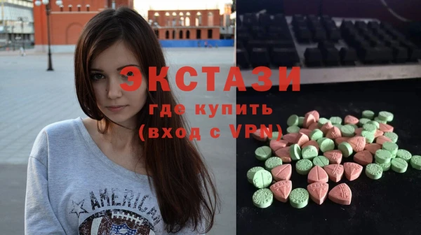 стаф Алзамай