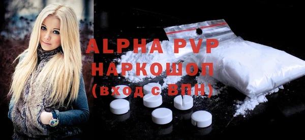 ECSTASY Алексин